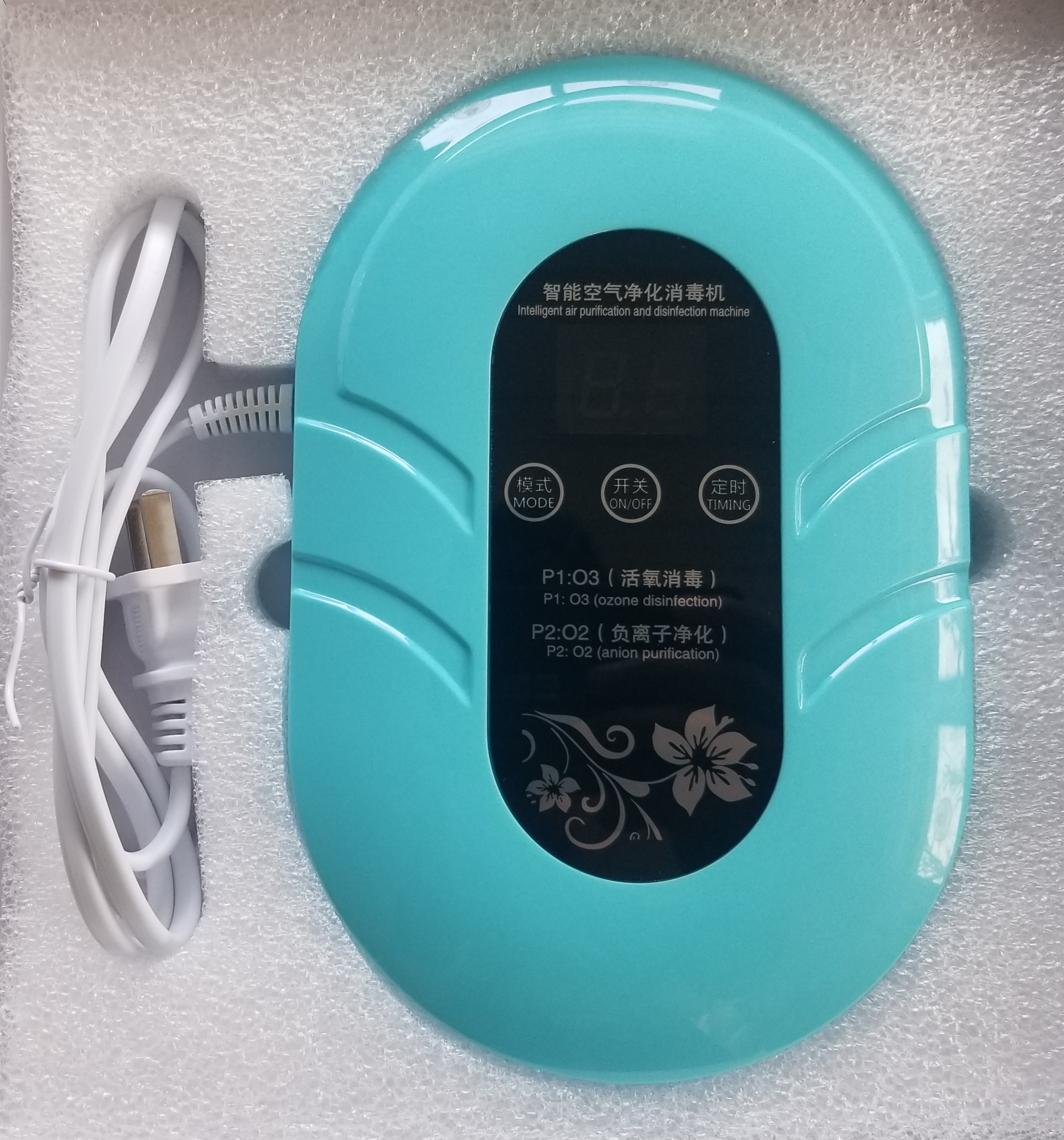 家用智能空氣凈化消毒機